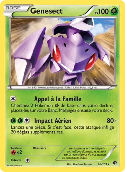 Genesect [Call for Family | Jet Impact]