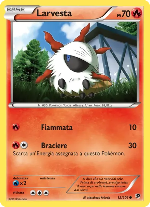 Larvesta [Flare | Ember]