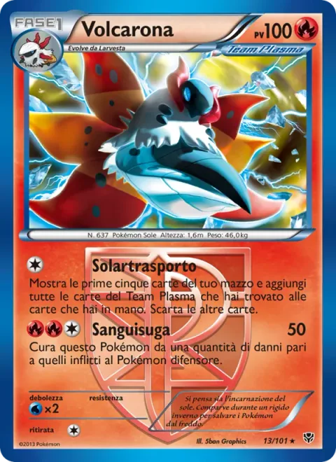 Volcarona [Solar Transporter | Leech Life]