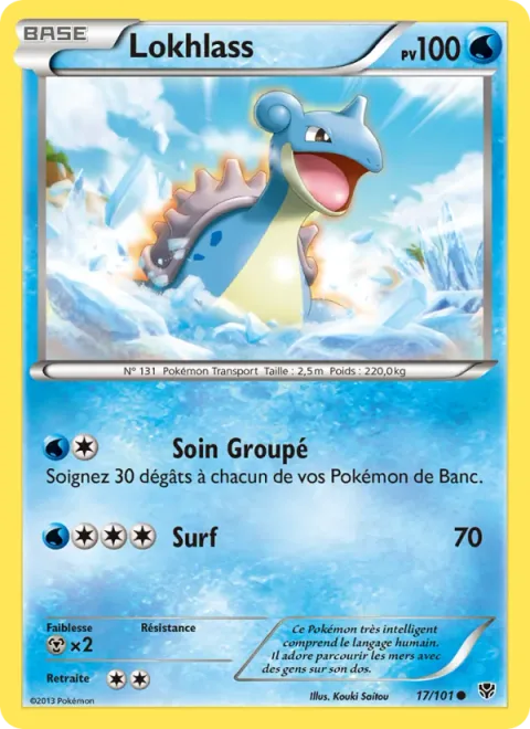 Lapras [Cleanse Away | Surf]