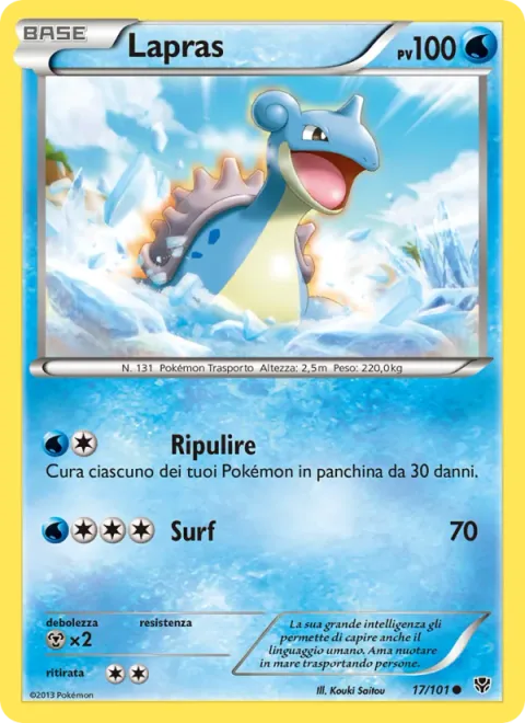 Lapras [Cleanse Away | Surf]