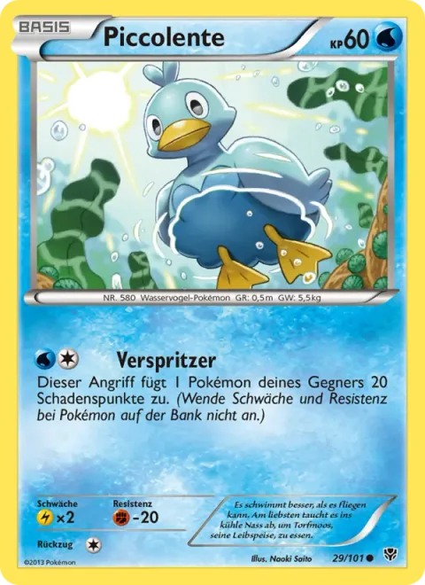 Ducklett [Splatter]