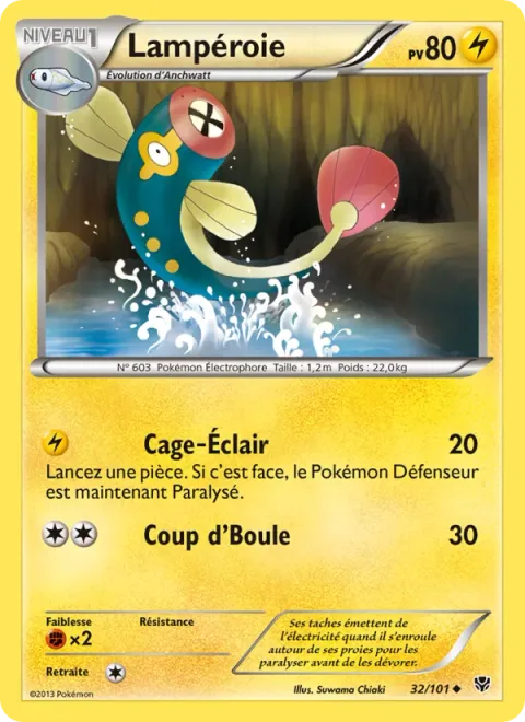 Eelektrik [Thunder Wave | Headbutt]