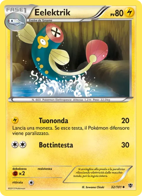 Eelektrik [Thunder Wave | Headbutt]