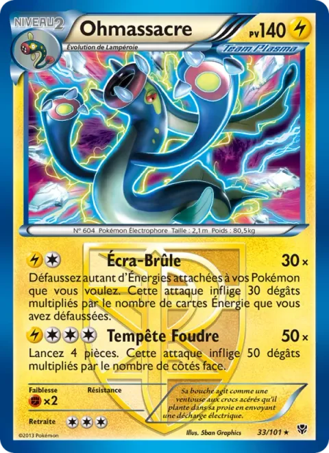 Eelektross [Crush and Burn | Thunder Tempest]