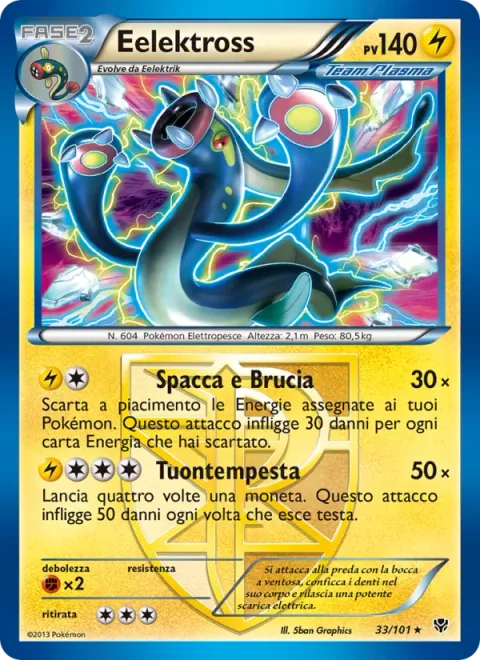 Eelektross [Crush and Burn | Thunder Tempest]