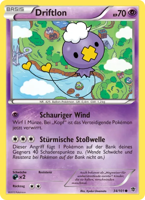 Drifloon [Creepy Wind | Wind Blast]