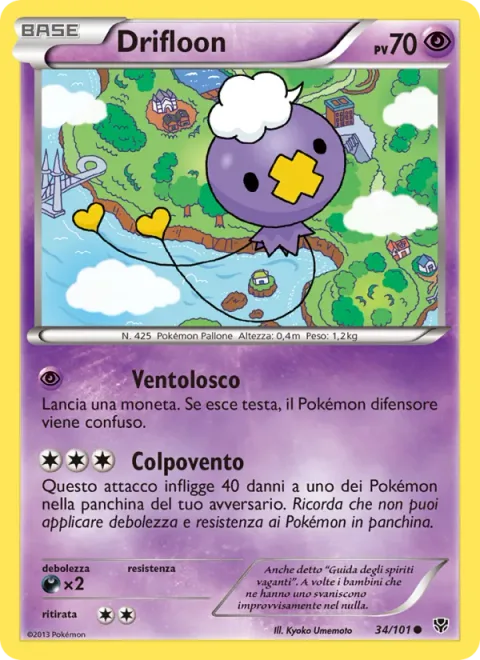 Drifloon [Creepy Wind | Wind Blast]