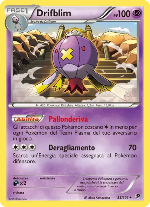 Drifblim [Drifting Balloon | Derail]