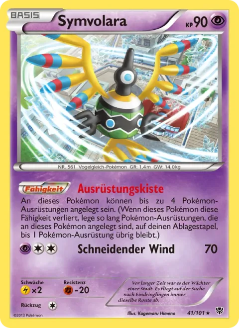 Sigilyph [Toolbox | Cutting Wind]
