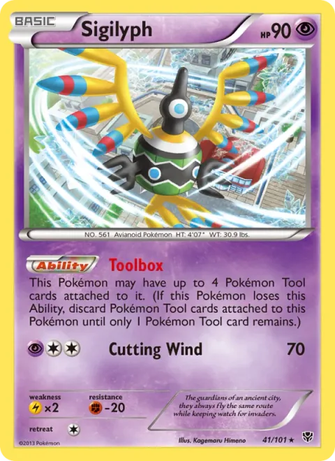 Sigilyph [Toolbox | Cutting Wind]