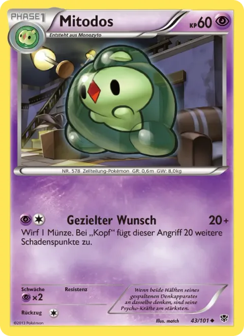 Duosion [Focused Wish]