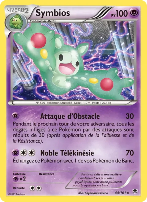 Reuniclus [Barrier Attack | Telekinesis of Nobility]