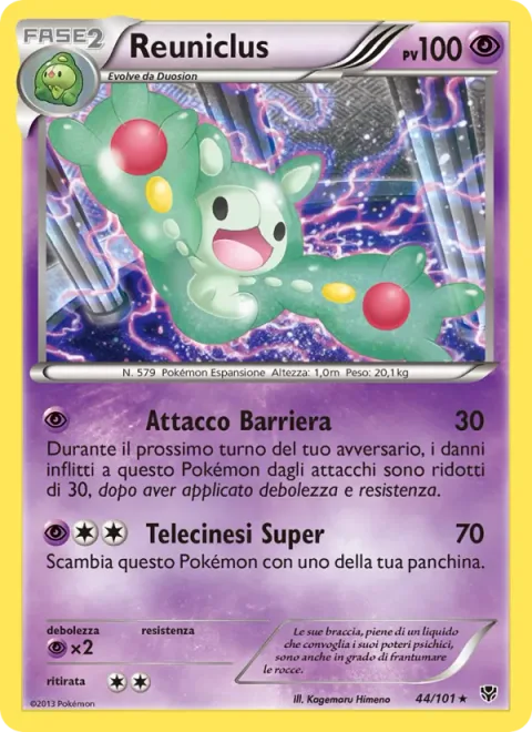 Reuniclus [Barrier Attack | Telekinesis of Nobility]