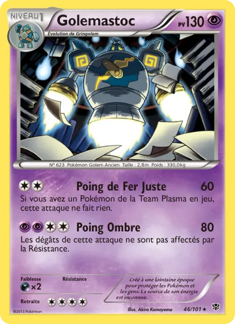Golurk [Iron Fist of Justice | Shadow Punch]