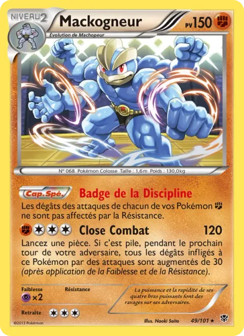 Machamp [Badge of Discipline | Close Combat]