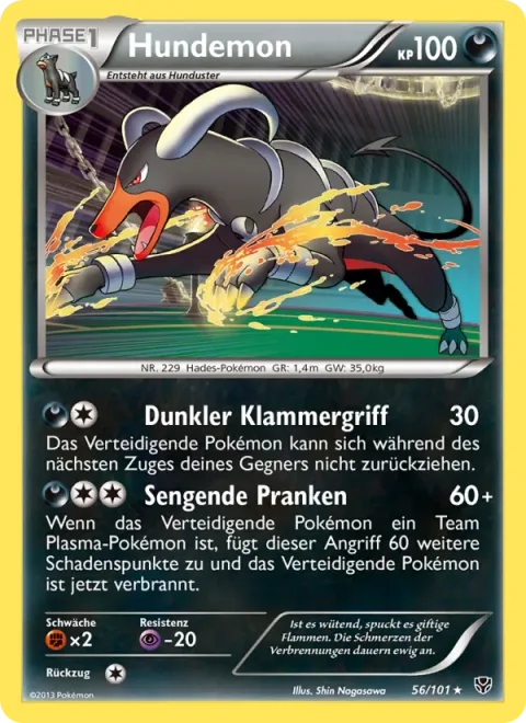 Houndoom [Dark Clamp | Blazing Claws]