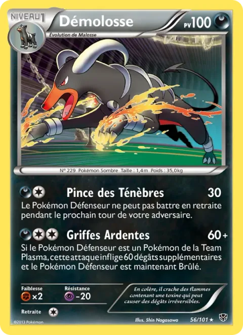 Houndoom [Dark Clamp | Blazing Claws]