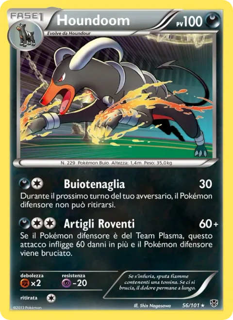 Houndoom [Dark Clamp | Blazing Claws]
