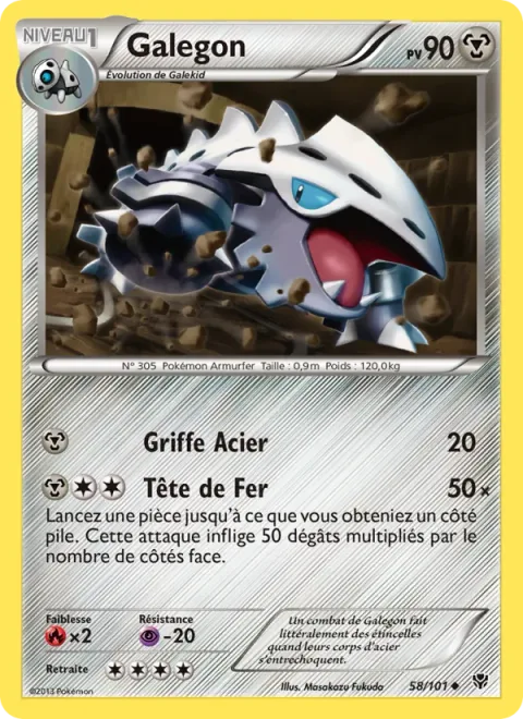 Lairon [Metal Claw | Iron Head]