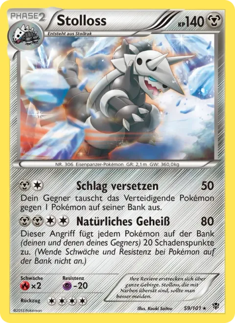 Aggron [Knock Back | Aura of the Land]