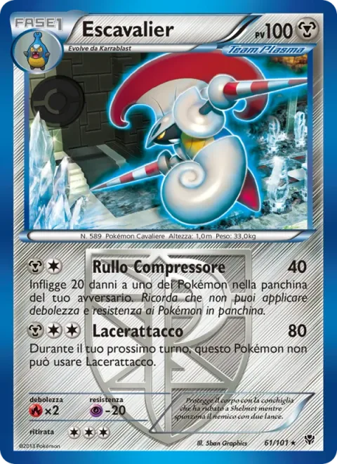 Escavalier [Steamroll | Slashing Strike]