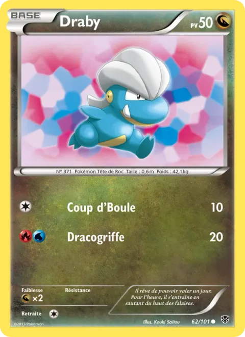 Bagon [Headbutt | Dragon Claw]