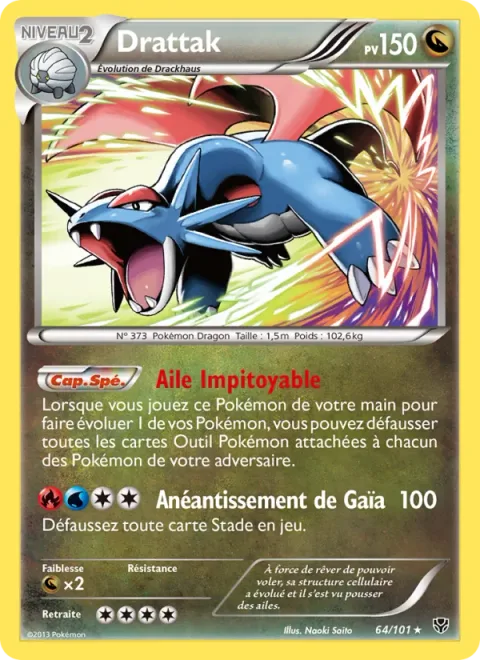 Salamence [Breakwing | Gaia Crush]