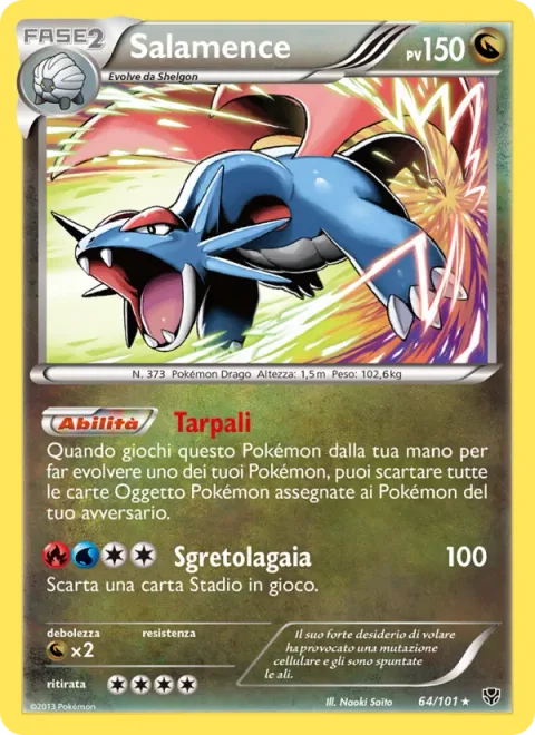 Salamence [Breakwing | Gaia Crush]