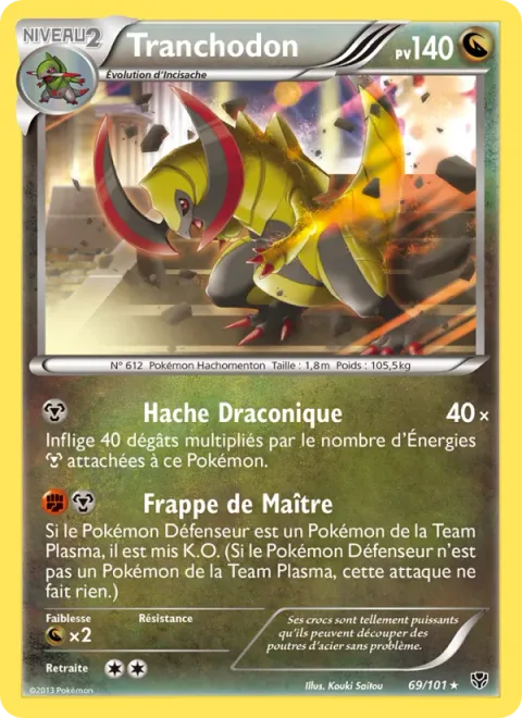 Haxorus [Dragonaxe | Strike of the Champion]