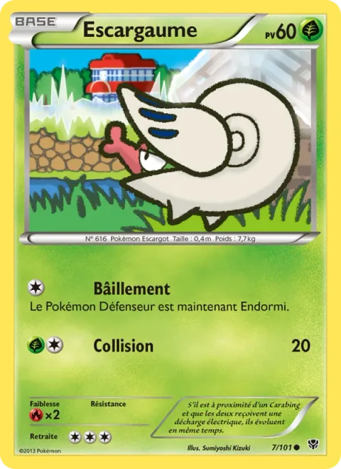 Shelmet [Yawn | Ram]