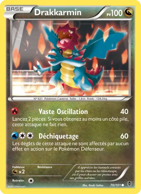 Druddigon [Big Swing | Shred]