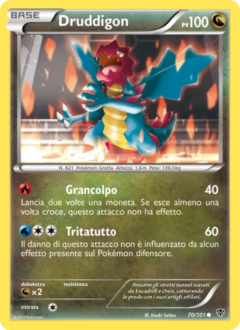 Druddigon [Big Swing | Shred]