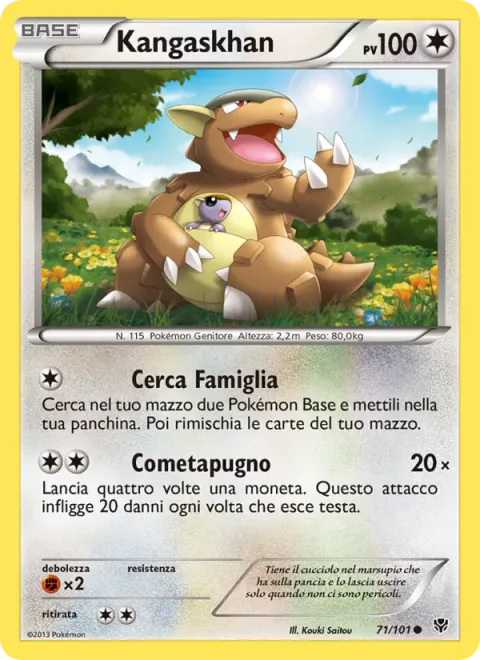 Kangaskhan [Call for Family | Comet Punch]