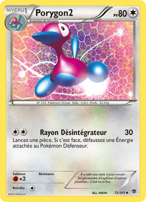 Porygon2 [Destructive Beam]