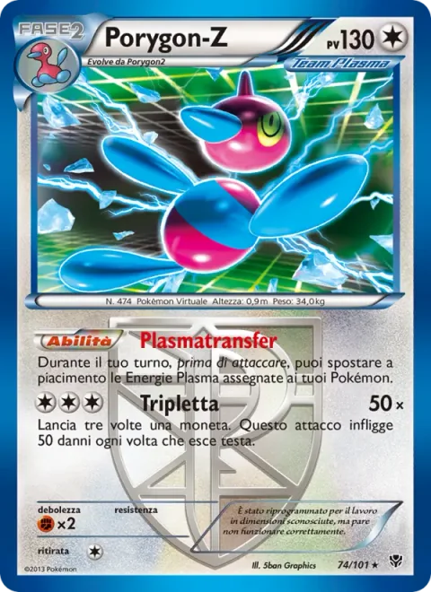 Porygon-Z [Plasma Transfer | Tri Attack]