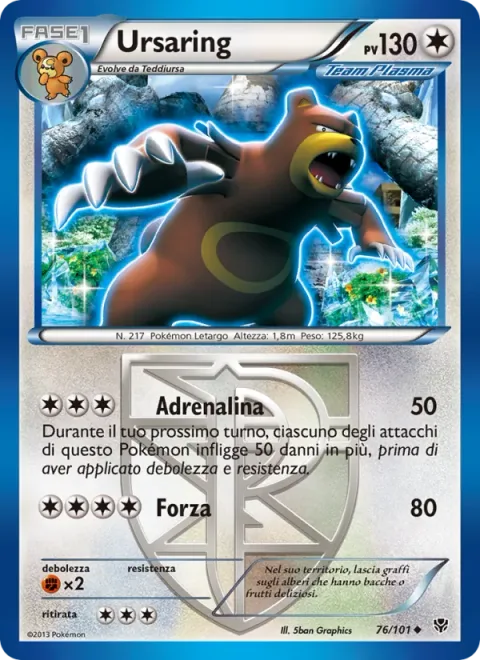 Ursaring [Adrenalash | Strength]