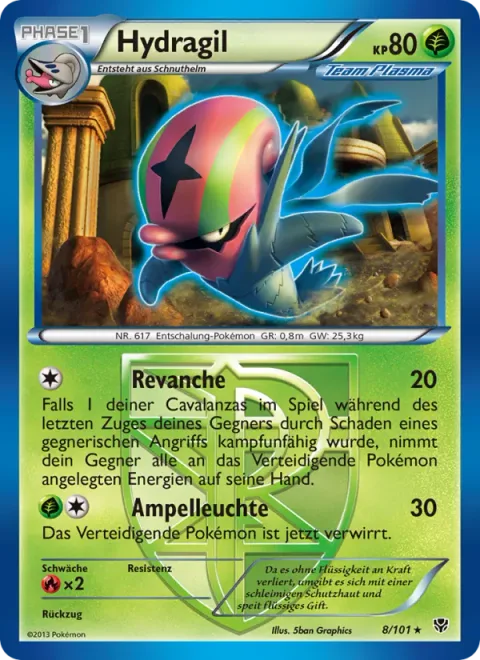 Accelgor [Retribution | Signal Beam]