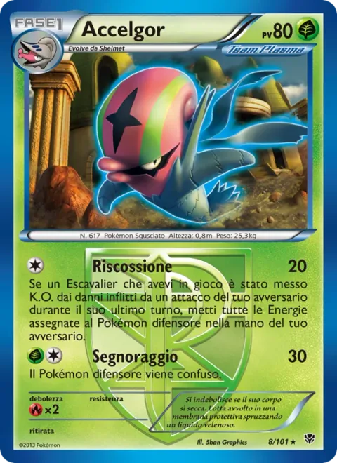 Accelgor [Retribution | Signal Beam]