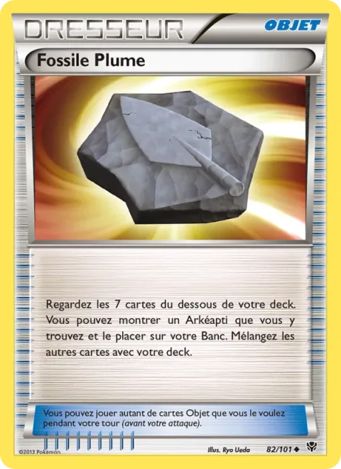 Plume Fossil