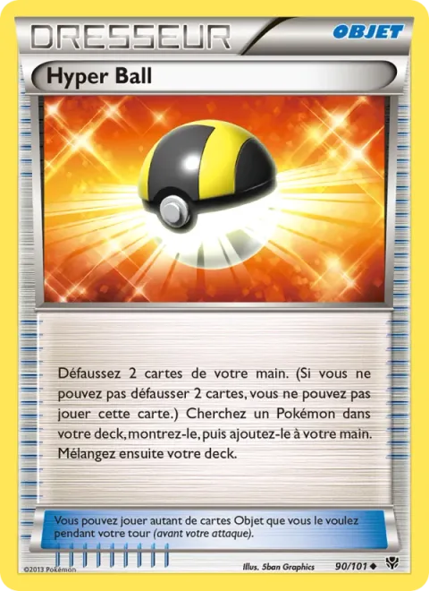 Ultra Ball