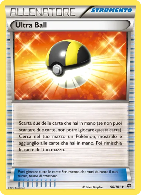 Ultra Ball