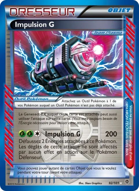 G Booster [Cacém]