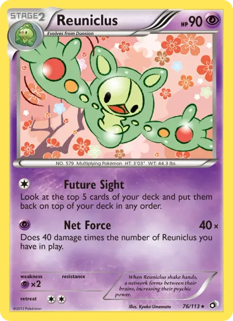 Reuniclus [Future Sight | Net Force]