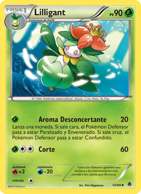 Lilligant [Bemusing Aroma | Cut]