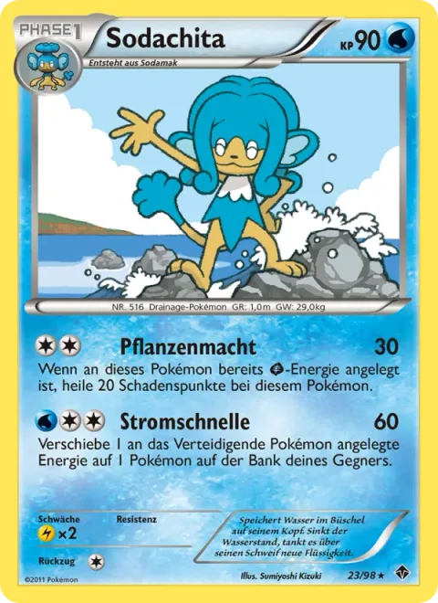 Simipour [Grass' Power | Rushing Water]