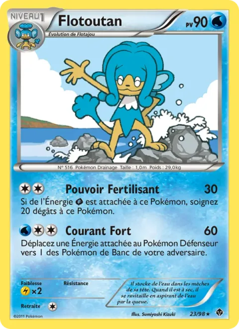 Simipour [Grass' Power | Rushing Water]
