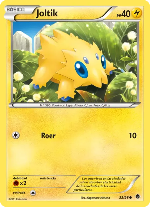 Joltik [Gnaw]