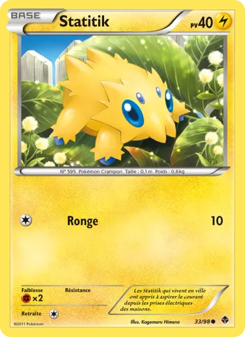 Joltik [Gnaw]