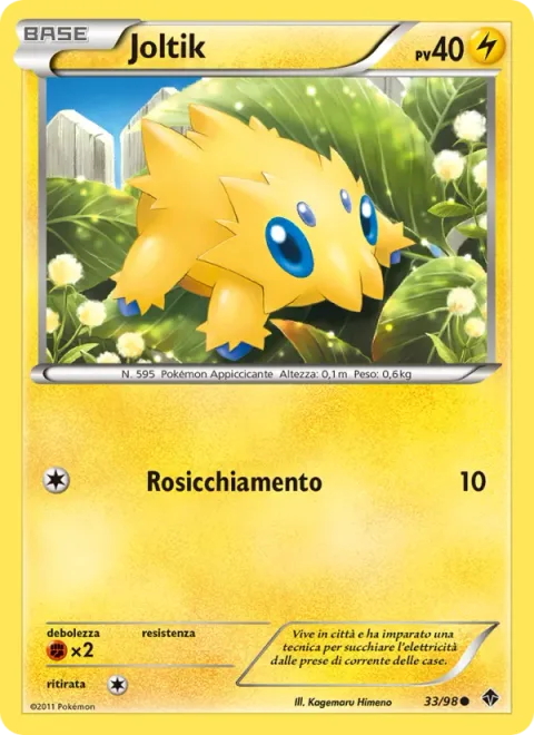 Joltik [Gnaw]
